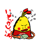 なやまっち（個別スタンプ：36）
