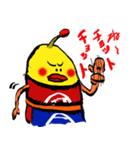 なやまっち（個別スタンプ：39）