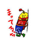 なやまっち（個別スタンプ：40）