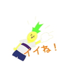 パイナップル星人（個別スタンプ：7）