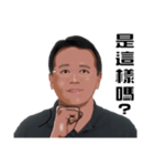 Richard's Living Dialogue（個別スタンプ：30）