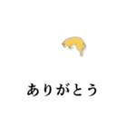 ジャンピング・ニャー（個別スタンプ：1）