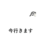 ジャンピング・ニャー（個別スタンプ：13）