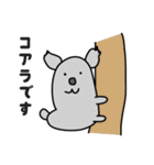 どうぶつあにまるず（個別スタンプ：35）