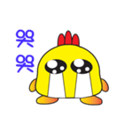 FAT Q chicken（個別スタンプ：1）