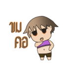 yingtaloy cute Girl（個別スタンプ：1）