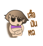 yingtaloy cute Girl（個別スタンプ：7）