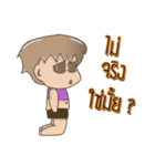 yingtaloy cute Girl（個別スタンプ：16）