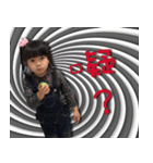 Si Han- dream world（個別スタンプ：3）