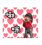 Si Han- dream world（個別スタンプ：4）