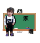 Si Han- dream world（個別スタンプ：7）