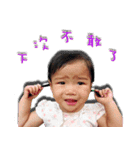 Si Han- dream world（個別スタンプ：8）