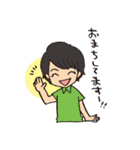 カイロプラクティック Skipちゃん（個別スタンプ：2）
