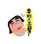 Wow sir (A)-funny（個別スタンプ：1）