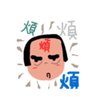 Wow sir (A)-funny（個別スタンプ：30）