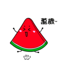 Watermelon sister（個別スタンプ：3）