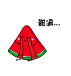 Watermelon sister（個別スタンプ：4）