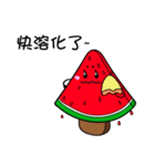 Watermelon sister（個別スタンプ：5）