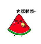 Watermelon sister（個別スタンプ：7）