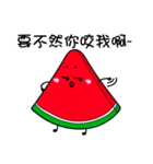 Watermelon sister（個別スタンプ：10）