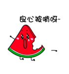 Watermelon sister（個別スタンプ：12）
