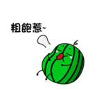 Watermelon sister（個別スタンプ：14）