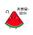 Watermelon sister（個別スタンプ：17）