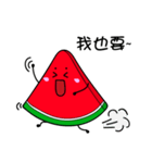 Watermelon sister（個別スタンプ：18）
