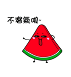 Watermelon sister（個別スタンプ：22）