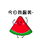 Watermelon sister（個別スタンプ：26）