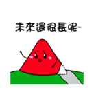 Watermelon sister（個別スタンプ：28）