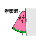Watermelon sister（個別スタンプ：32）