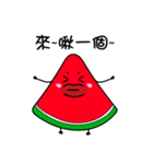 Watermelon sister（個別スタンプ：34）