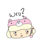 Kevin the Dreamer（個別スタンプ：5）