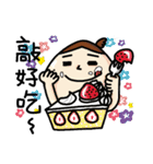 The greatest life of OLchun（個別スタンプ：1）