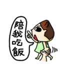 The greatest life of OLchun（個別スタンプ：2）