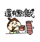 The greatest life of OLchun（個別スタンプ：3）