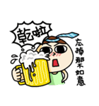 The greatest life of OLchun（個別スタンプ：4）