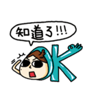 The greatest life of OLchun（個別スタンプ：10）