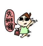 The greatest life of OLchun（個別スタンプ：11）