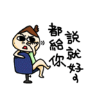 The greatest life of OLchun（個別スタンプ：12）