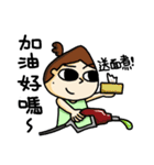 The greatest life of OLchun（個別スタンプ：14）