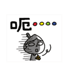 The greatest life of OLchun（個別スタンプ：17）