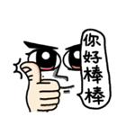 The greatest life of OLchun（個別スタンプ：18）