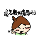 The greatest life of OLchun（個別スタンプ：22）