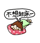 The greatest life of OLchun（個別スタンプ：24）