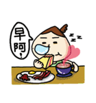 The greatest life of OLchun（個別スタンプ：25）