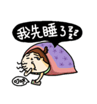 The greatest life of OLchun（個別スタンプ：26）