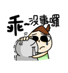 The greatest life of OLchun（個別スタンプ：28）