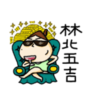 The greatest life of OLchun（個別スタンプ：29）